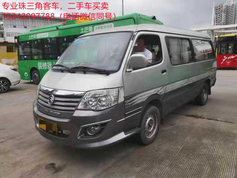 2016年4月 14座汽油非营运广州牌中型金龙客车