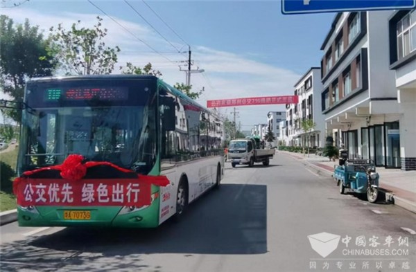 排队秩序更好了、车辆更智能了……郑州城市公共汽车客运条例实施一周年