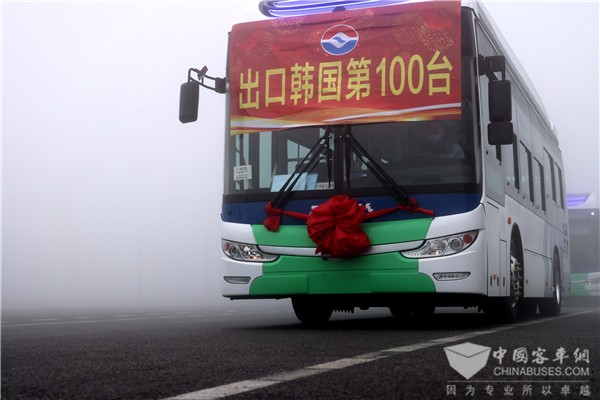 量身定制+深度共建 第100台黄海新能源客车正式交付韩国!