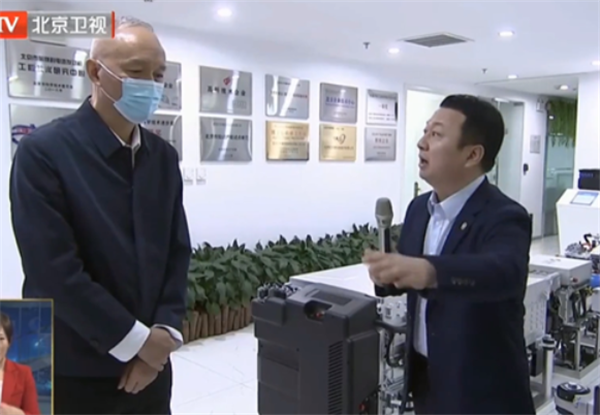 北京市委书记蔡奇一行赴亿华通调研 见证240kW氢燃料电池发动机首发