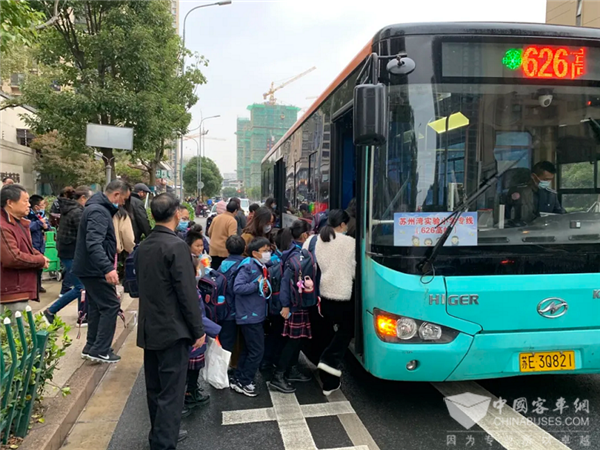 守护学童上学路! 苏州金龙“通学专线”公交受好评