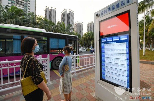 聚焦市民出行痛点，海口将启动公交线网“革命”