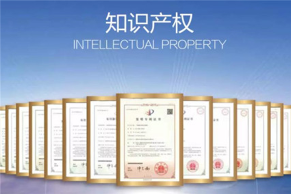 深耕公交安全领域 中科中涣荣膺“科学技术进步”一等奖