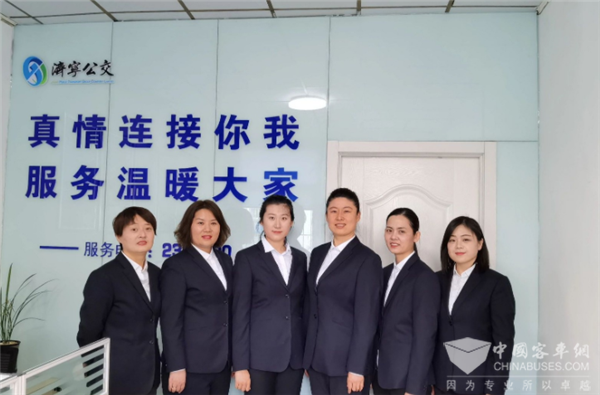 济宁公交畅通诉求渠道，打造人民满意公交