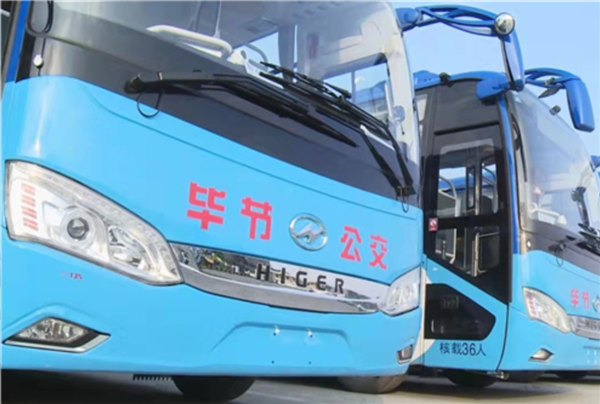 畅行“花海鹤乡”! 批量苏州金龙纯电动客车投放毕节高铁专线