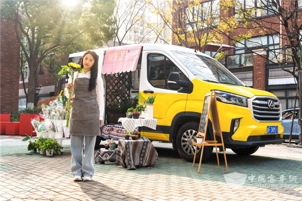 售价14.78-27.66万元 2022款上汽大通MAXUS V90焕新上市！