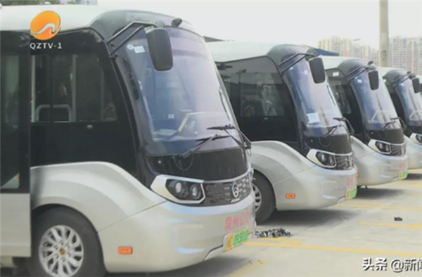 金旅星辰微公交正式挂牌  泉州公交大家庭喜迎“新成员”