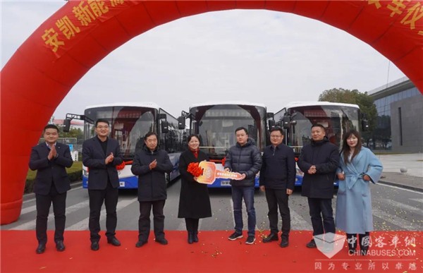 安凯纯电动G9交付马鞍山！加速城际交通一体化