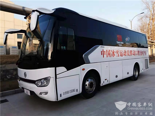 为冬奥会运动员提供医疗保障 金旅特种车显身手
