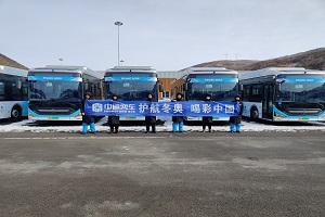 “氢”尽全力！中通客车护奥团队全面保障张家口赛区交通运输服务