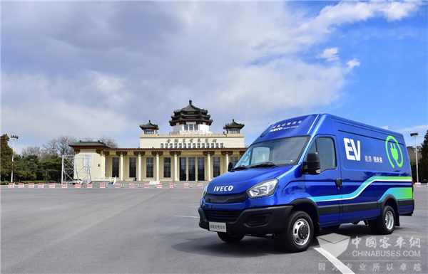 南京依维柯：以核心科技驱动绿色发展