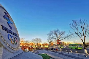 绿色冬奥里的“氢足迹” 氢燃料电池车为何成为“新宠”?