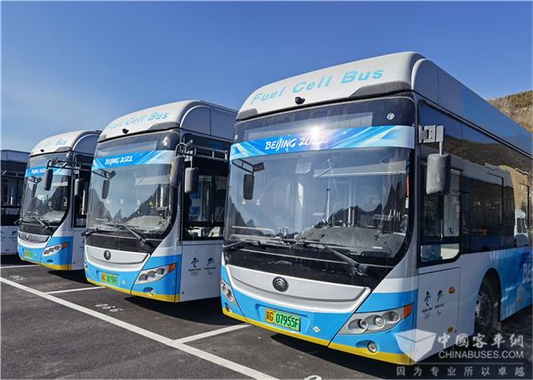 氢燃料客车打头阵 950辆宇通客车全力护航北京冬奥