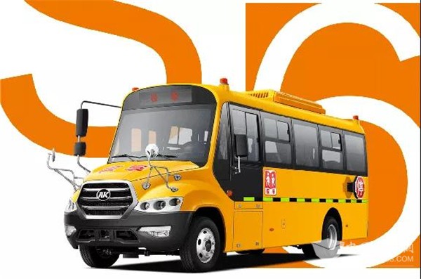 开学季，开心季！安凯S6校车与你一起启航追梦！