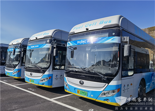零故障零延误零投诉！宇通氢燃料护航冬奥获高度评价