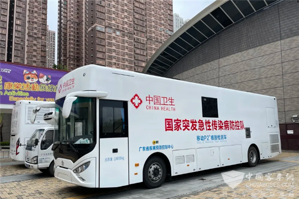 携手连心抗疫 格力移动P2+核酸检测车赴港