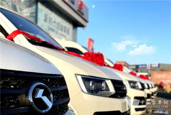 金龙客车：跑好“第一棒”，抢抓“开门红”