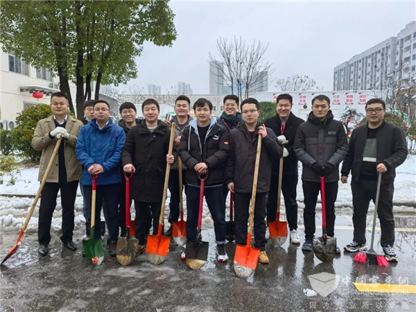 中车电动“雪融融”上场啦！