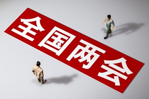 政府工作报告提出“继续支持新能源汽车消费” 释放了哪些客车行业信号？