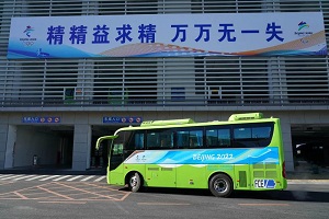 宇通夺冠 比亚迪重回榜眼 中车暴涨363% 2月大中型客车销量同比下滑2.33%