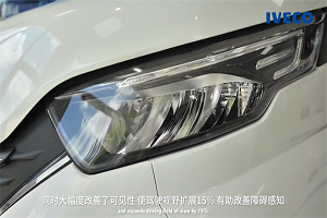 选房车，为什么“车”比“房”更重要? 兼具功能性和细节的外观设计