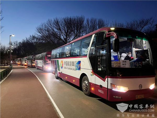 圆梦冬奥 完美护航——中旅携手金旅交上一份出色答卷