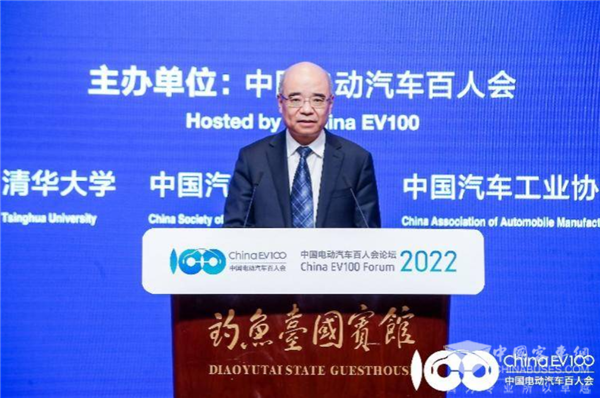 百人会论坛2022|相里斌：缺芯、原材料涨价等市场化问题需要科技创新解决