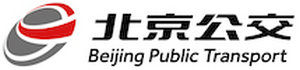 一图读懂丨北京公交集团今后五年工作指导思想及发展目标