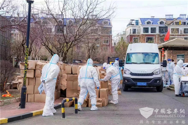 暖心更连心! 南京依维柯多举措保障物流运输畅通