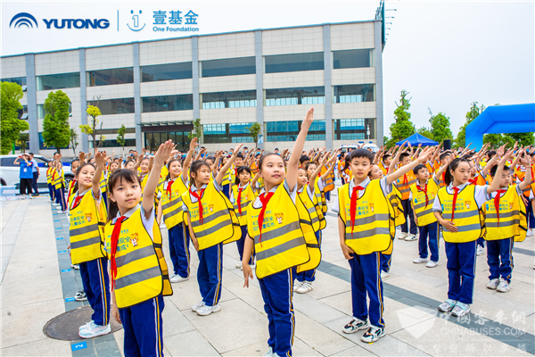 坚守初心! 宇通&壹基金儿童交通安全公益行2022再出发!