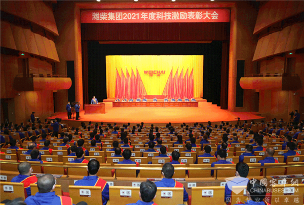 奖励总额6441万元！潍柴集团召开2021年度科技激励表彰大会