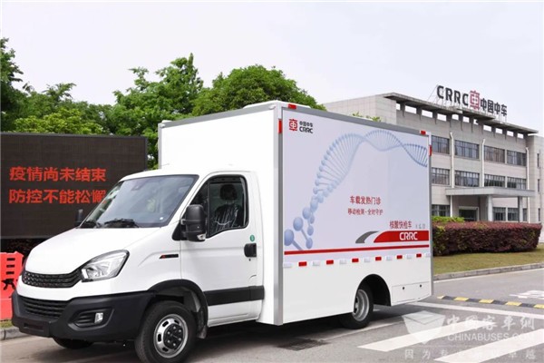 灵活防控 方便群众 中车电动