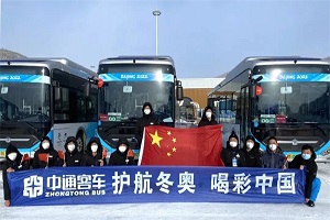 中通客车技术团队荣获“山东省青春担当好团队”称号