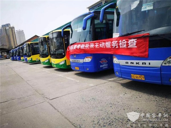 行业权威认可 安凯荣获国内最高CTEAS十二星级等级认证！