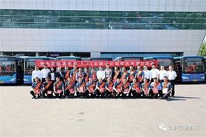 致敬城市无名英雄！枣庄公交启动“5·20公交驾驶员关爱日”系列活动