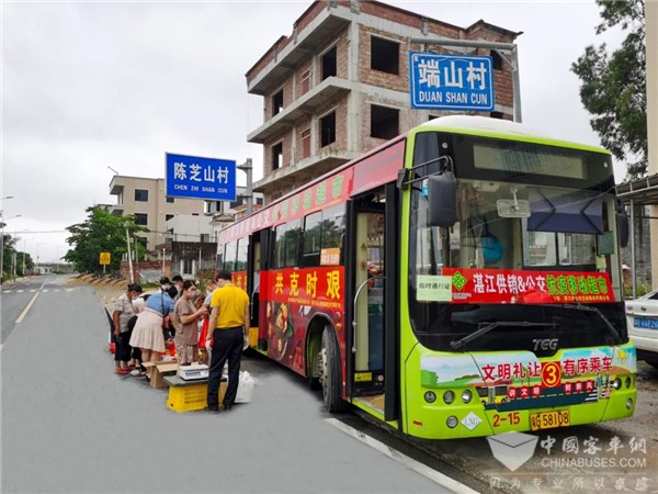 中车电动C10化身“移动超市”，为疫情防控保驾护航！