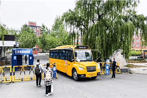 全力以“复”！中通校车健康护航“复学复课”