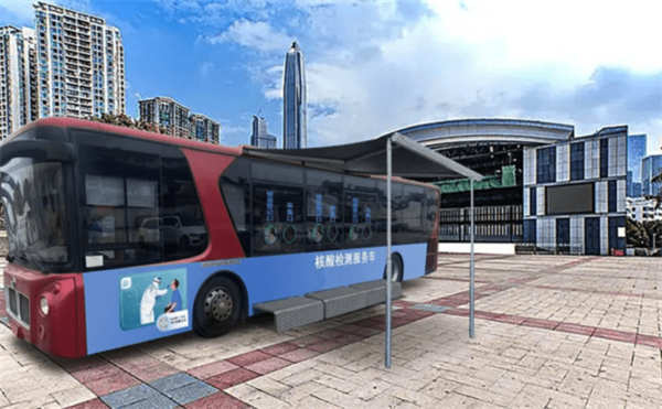 常态化疫情防控 苏州金龙移动核酸车高效更便民 