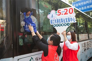 爱在车厢 涌动全城|镇江公交第六届“5.20公交驾驶员关爱日”活动侧记