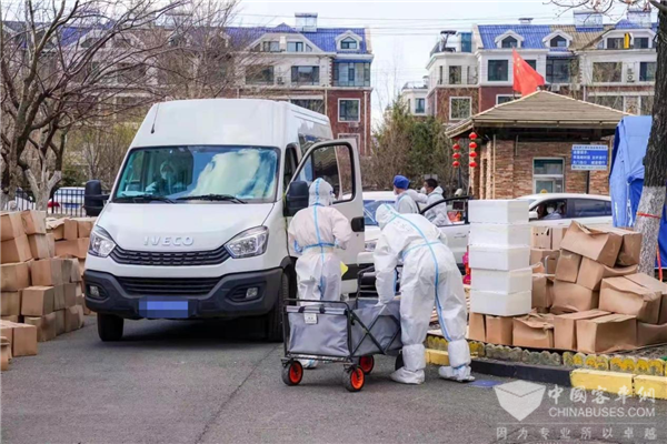 战疫情 保民生 南京依维柯全力助阵“物资保供战”