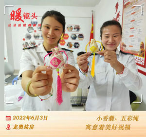 济南公交：济南公交的端午节，仪式感拉满了！