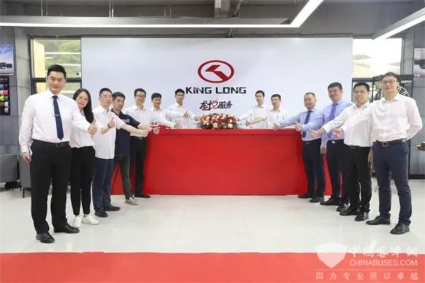 龙悦服务开启新征程！金龙特约维修核心站正式揭牌