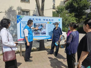 济南公交节能宣传周活动启动