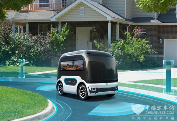 科技创造美好生活 金旅“智”造亮相第二十届海创会