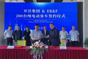 再签出口大单，2022年开沃集团海外业绩有望增长400%