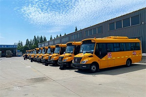 华乐校车首度牵手福田欧辉，为当地孩童带来健康出行新体验