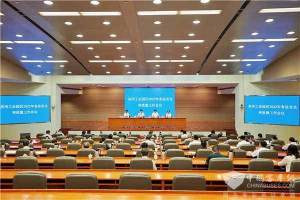 苏州金龙蔚蓝公交荣获“江苏精品”及“苏州制造”双料认证