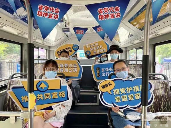中车电动“有礼巴士”上线宁波！看TA如何为红色宣讲“扩音”
