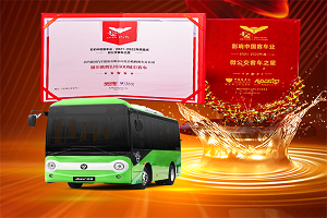 回顾丨2022年上半年，福田欧辉的战绩与闪耀时刻