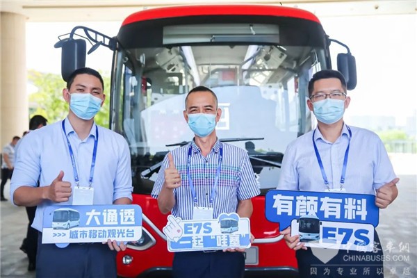 宇通ES7新车首秀！“美好中国行”武汉站 完满收官